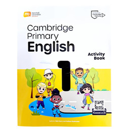 MC CAIE Primary English Activity Book 1 