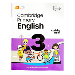 MC CAIE Primary English Activity Book 3 