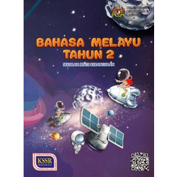 Bahasa Melayu Tahun 2 (SJK)