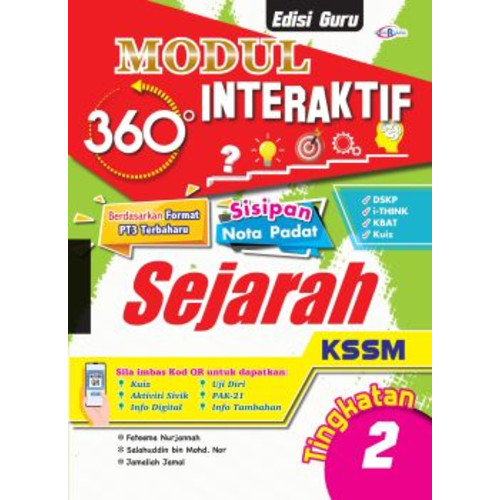 Modul 360 Interaktif Sejarah Tingkatan 2 (Dwibahasa)