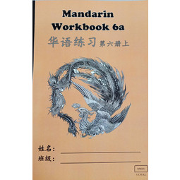 Mandarin Workbook 6A