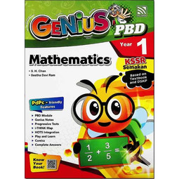 GENIUS PBD 2023 Mathematics Year 1 (Bilingual) 