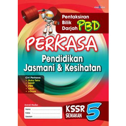 Perkasa PBD KSSR Pendidikan Jasmani & Kesihatan Tahun 5 (2022)