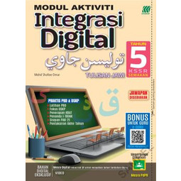 Modul Integrasi Digital KSSR Tulisan Jawi Tahun 5