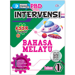 Modul Praktis Intervensi KSSR Bahasa Melayu Tahun 1 (2024)