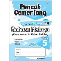 Puncak Cemerlang UASA Pemahaman & Sistem Bahasa Tahun 5 (2024)