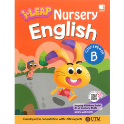 i-LEAP Nursery English Coursebook B