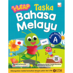 i-LEAP Taska Bahasa Melayu Buku Bacaan A