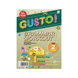 Gusto Grammar Workout Form 2