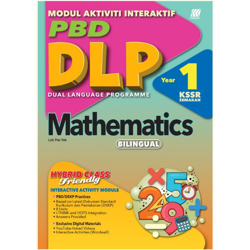 DLP Modul Interaktif KSSR Mathematics Year 1(Dwibahasa)(2024)