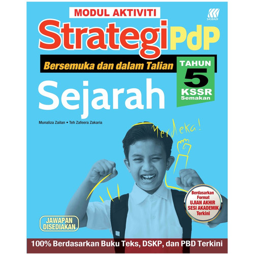 Modul Aktiviti Strategi PDP KSSR Sejarah Tahun 5 (2024)