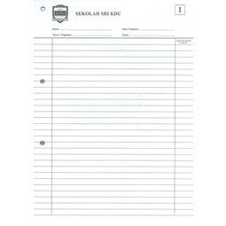 SRSK Writing Test Pad A4 70g 80pgs No.1