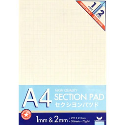 Unicorn Section Pad Graph Paper A4 1mm & 2mm 50s 70gsm