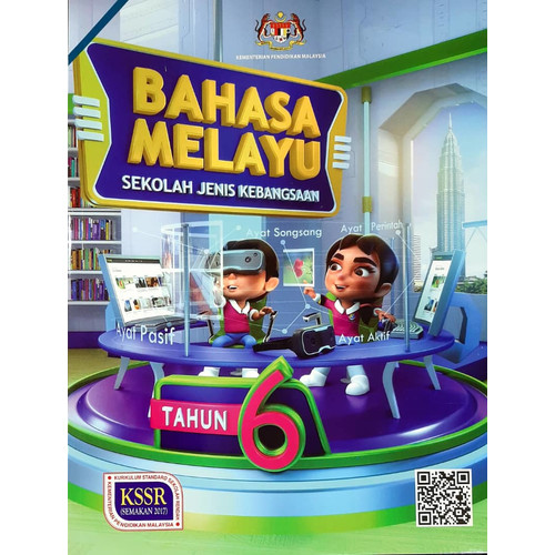 Bahasa Malaysia Tahun 6 (SJK)